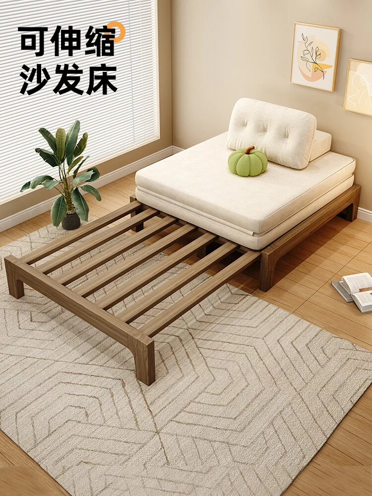 

Folding pull solid wood bed dual-purpose sofa bed all solid wood small apartment household living room bedroom tatami