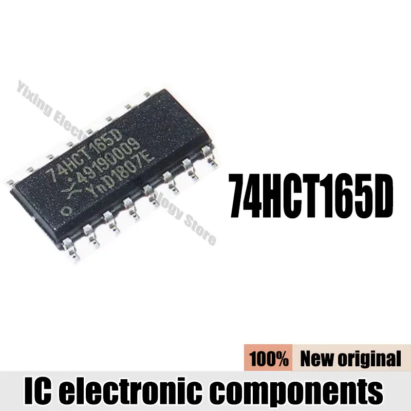 10-50PCS NEW 74HCT165D 74HCT16 SOP16 IC