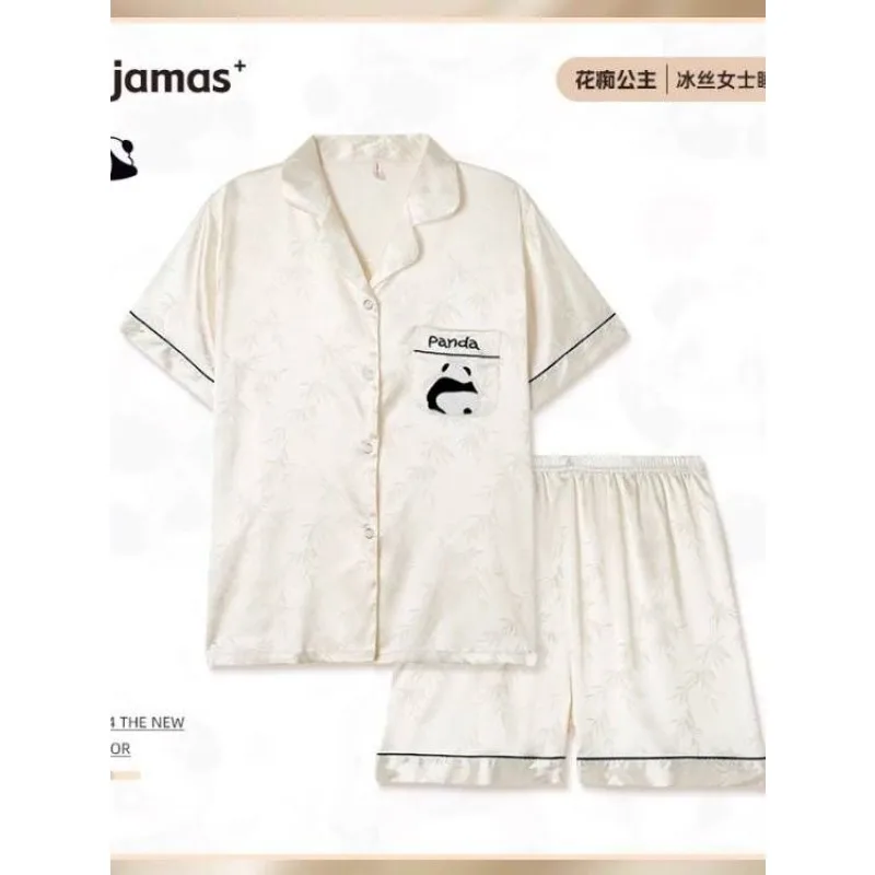 

DAIMELU Summer men's high-end pajamas ice silk short sleeves thin youth sleepwear set plus size loungewear suit nightwear simple