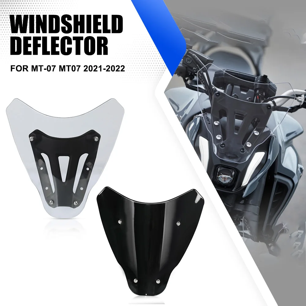 

MT07 для YAMAHA MT-07 MT 07 2021-2022 передний экран спортивный ветровое стекло лобовое стекло воздушный дефлектор кронштейн аксессуары для мотоциклов
