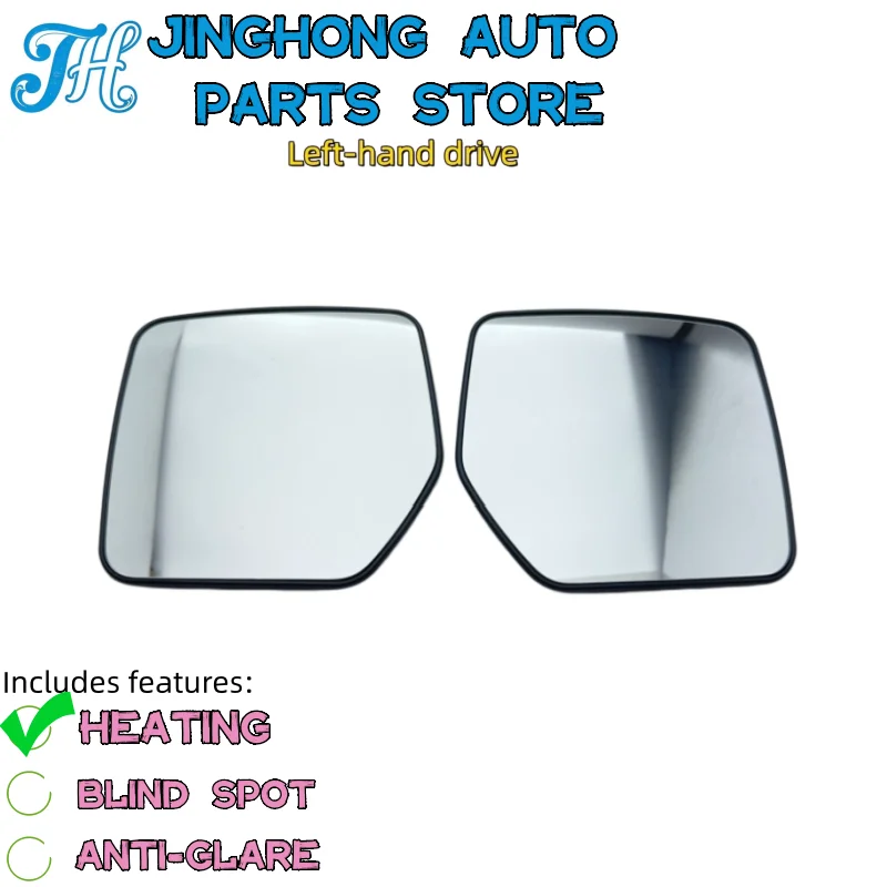

For Jeep Liberty 2008-2012 / Dodge Nitro 2007-2011 Car Door Wing Side Mirror Glass Heated with Backing Plate