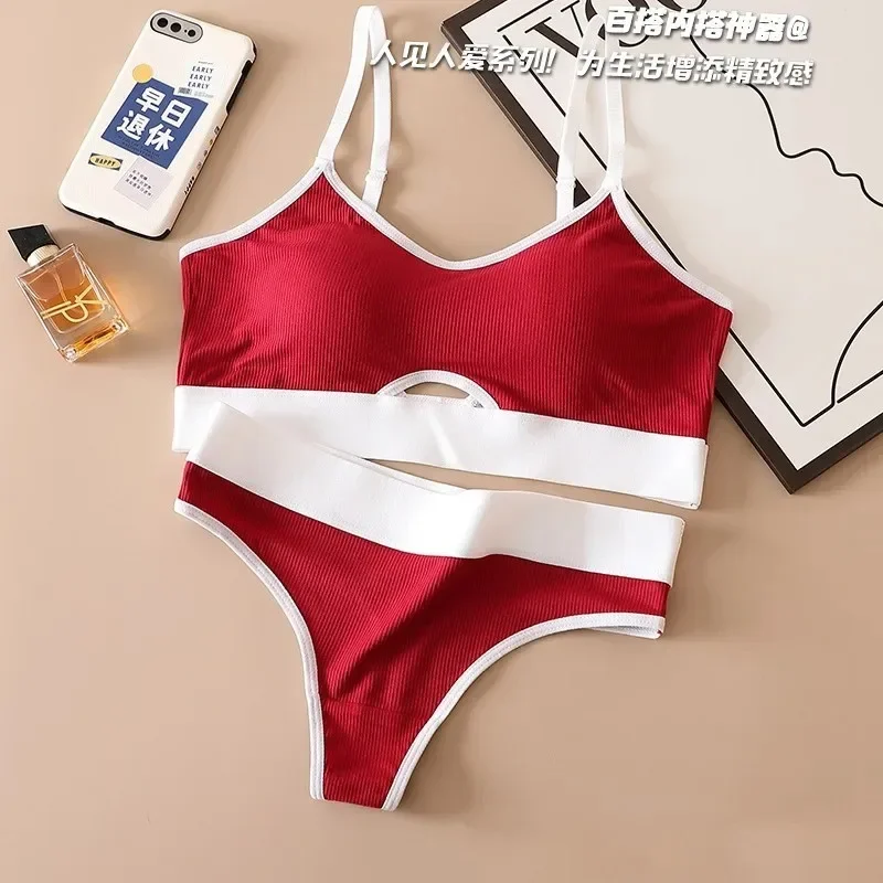 Seamless Bras Sports Bra And Panties Set Women Hollow Out Cotton Underwear U Back Push Up Bras Comfort Sexy Lingerie Set - Image 6