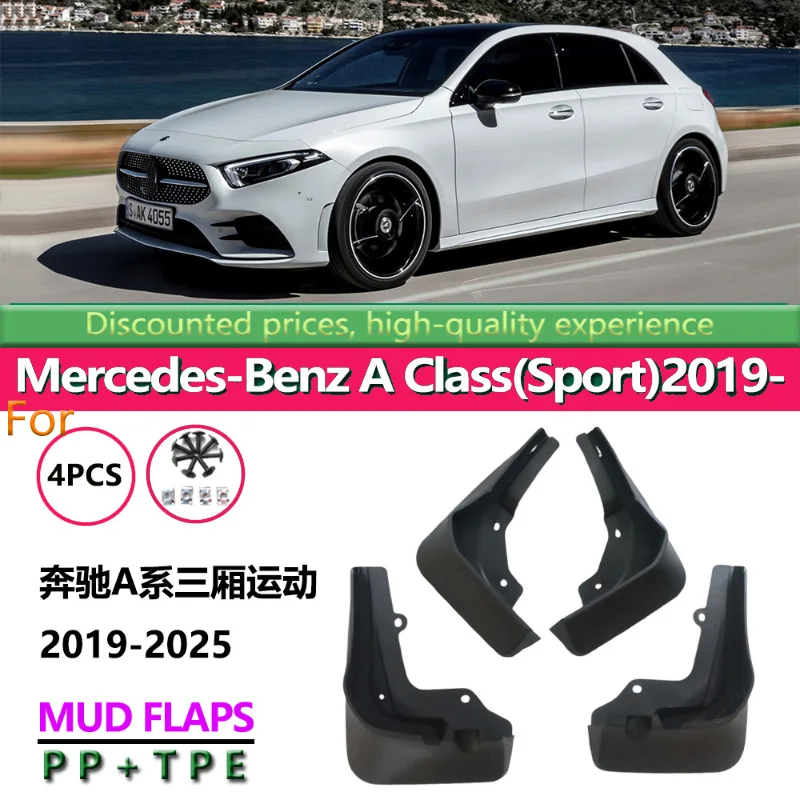 

Suitable for 19-25 Mercedes-Benz A-Class Sedan Sports Fenders Benz A Class (Sport)