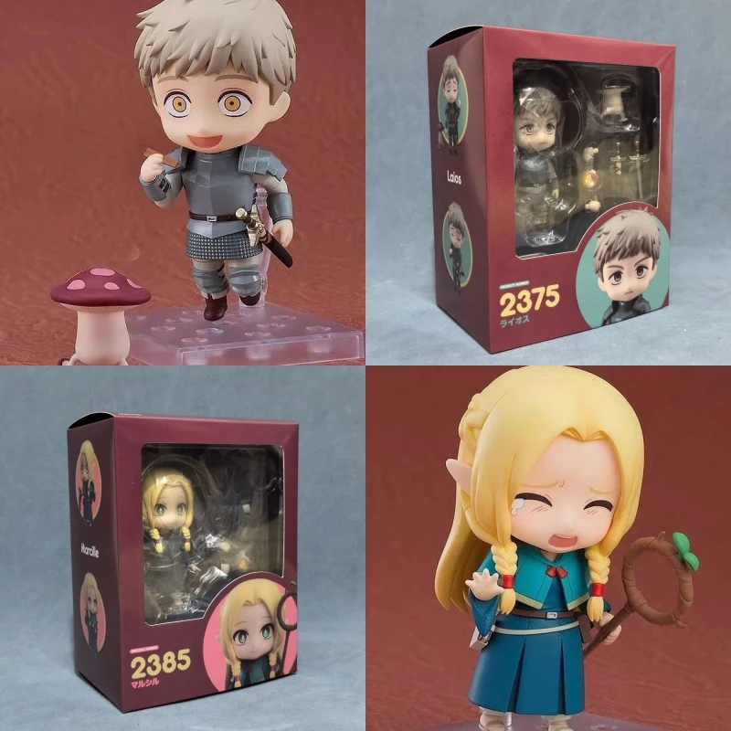 Delicious in Dungeon Laios Special Edition #2375 & Marcille #2385 Nendoroid Face-Swap Articulated Action Figure