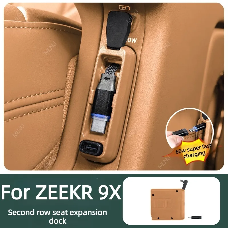 Seat Gap Organizer Multi-Port For ZEEKR 9X 2025-2026 Accessories Temp-Control Anti-Slip Storage Heat-Resistant Long-Lasting