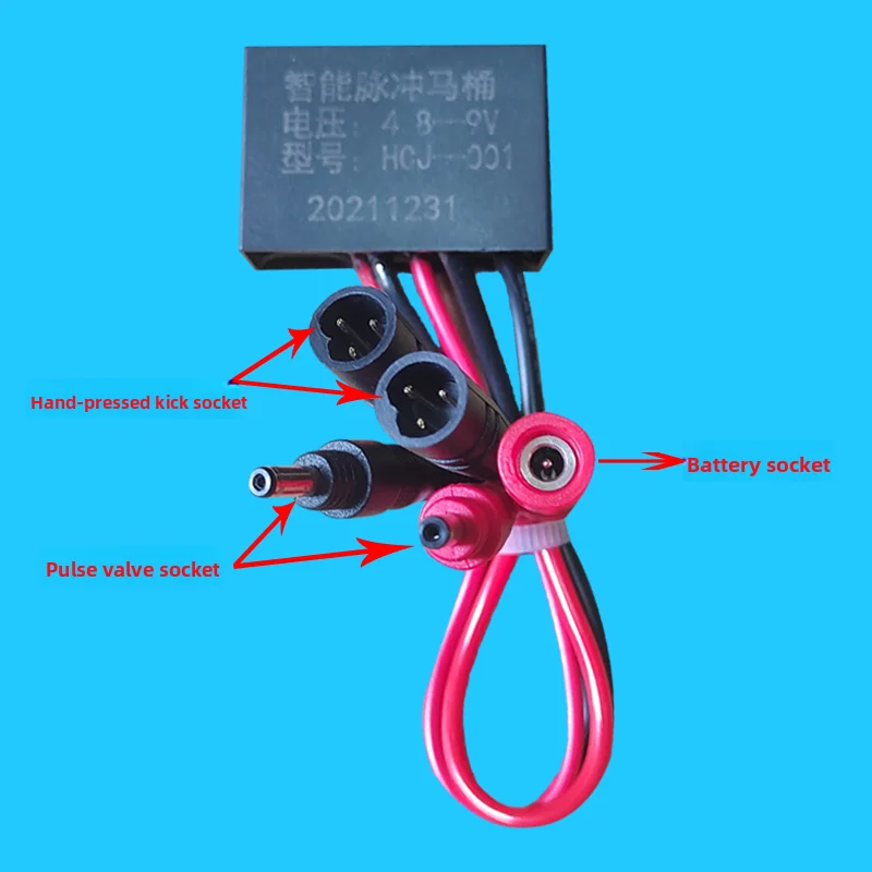 مناسبة لأزرار التحكم في المرحاض النبضي الذكي