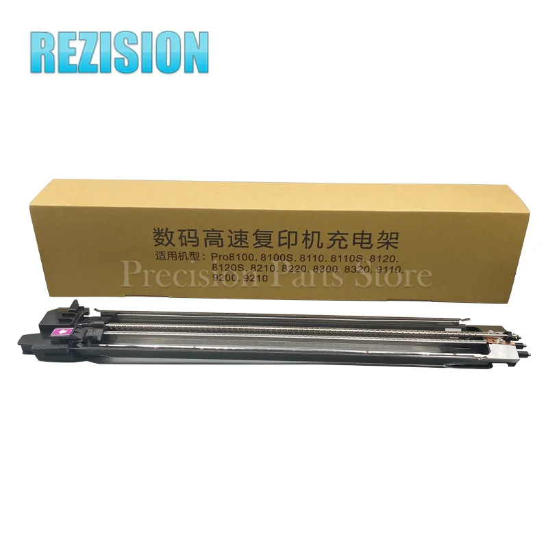 

2X высококачественный зарядный блок для Ricoh Pro8100 8100S 8110 8110S 8120 8120S 8210 8200 8300 8320 9110 9210 C9200 Барабанная зарядная стойка