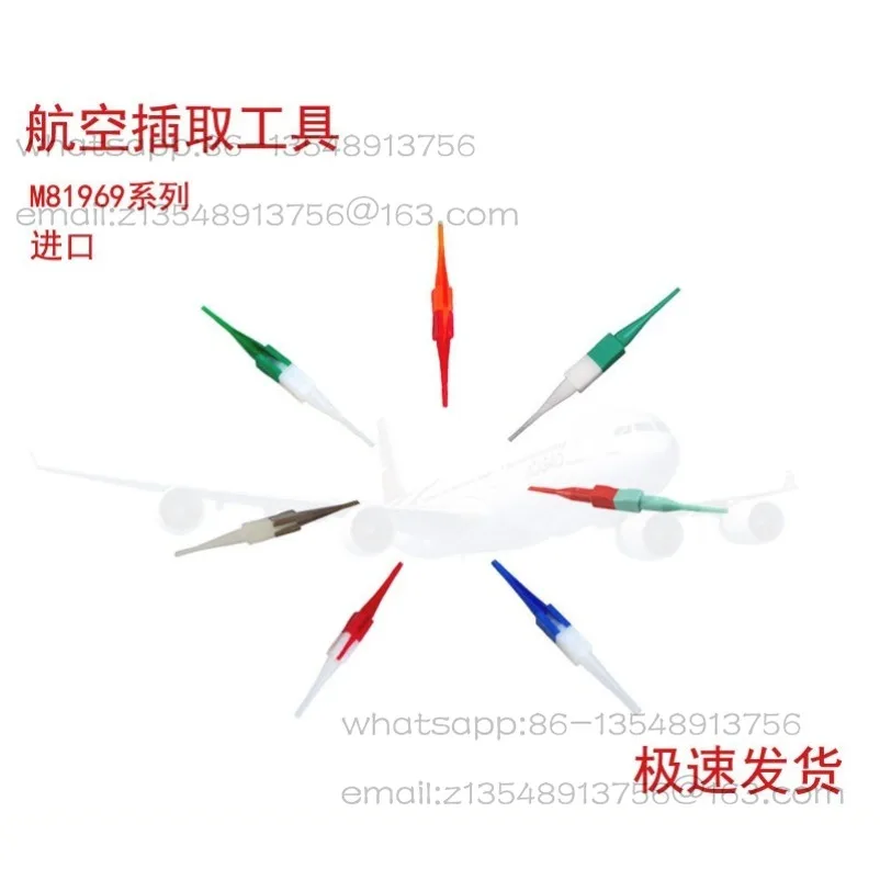 Air Insertion and Withdrawal Tool Needle 14-01-09 -10-01CTA-1160M81969/14-0214-03