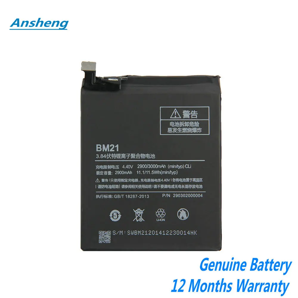 

Original 3000mAh BM21 Battery For Xiaomi Mi Note 3GB RAM Smartphone