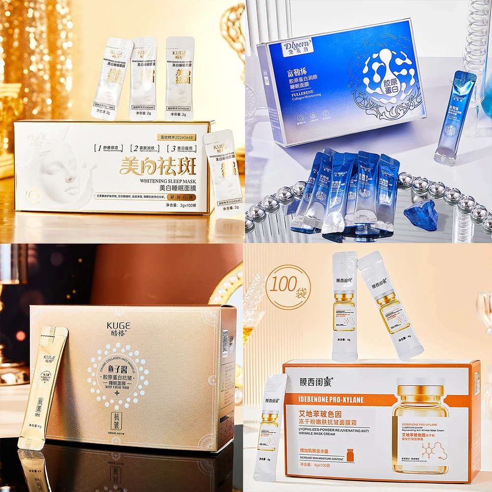 Boseine Freeze Dried Powder Skin Rejuvenation Facial Mask Moisturizing Nourishing Improve Dry Sleeping Face Mask Korean Skincare