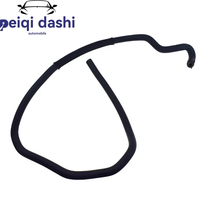 

LR051511 Высококачественный шланг радиатора, шланг обогревателя корпуса дроссельной заслонки для LAND ROVER 2009-2021 RANGE ROVER IV/Mk III DISCOVERY III