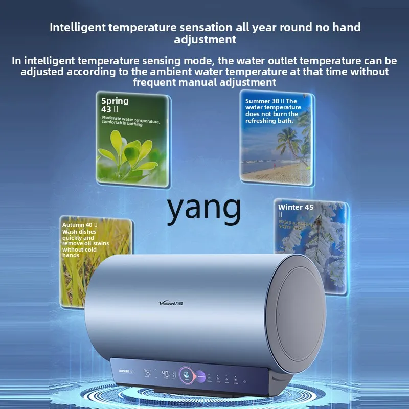 سخان مياه كهربي LMM معدني R9 درجة حرارة ثابتة وتسخين سريع ومرحاض تخزين المياه المنزلية 60 لترًا #3