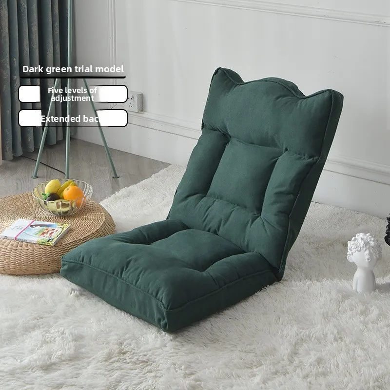 Foldable Floor Lounge Chair High Back Chair for Bay Window/Bedroom Removable Washable Tatami Seat