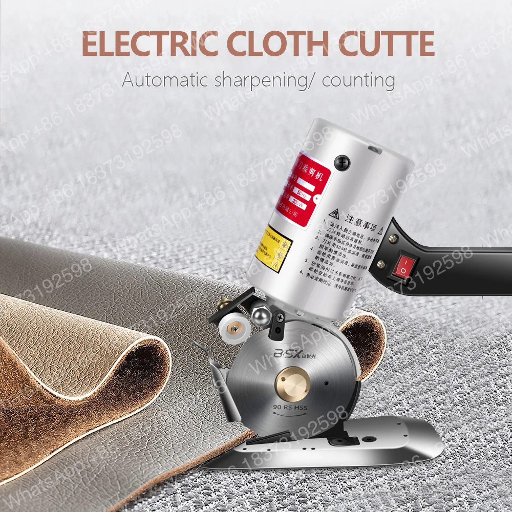 electric-scissors-handheld-electric-shears-cloth-cutter-cutting-machine-kit-cutting-round-knife