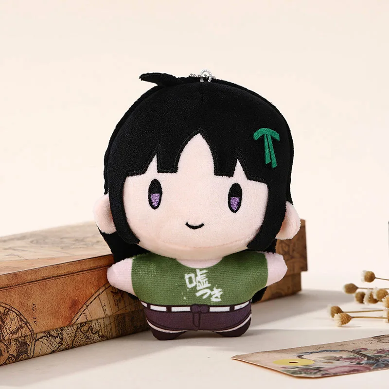 Cartoon Girls Band Cry Plush Doll Doll Soft and Comfortable Plush Pendant Backpack Decoration Desktop Decoration Holiday Gift