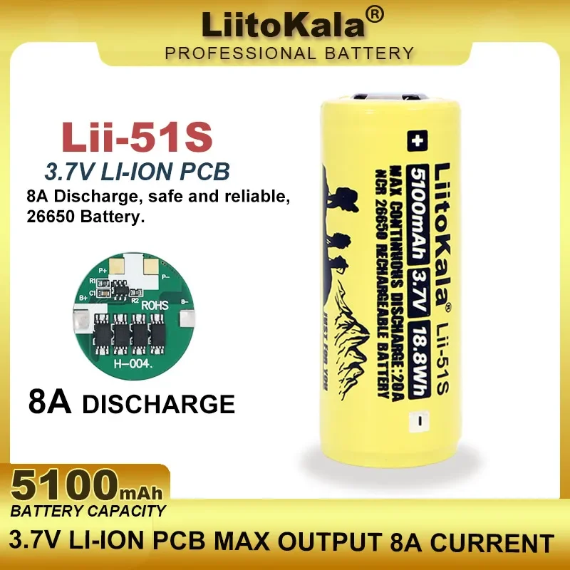 1-5PCS Liitokala LII-51S 26650 8A PCB Protection Power Rechargeable Lithium Battery 26650A 3.7V 5100mA Suitable For Flashlight