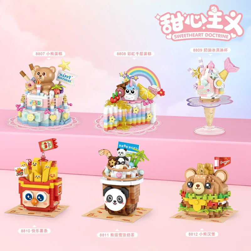 Mini Building Blocks Burger Fries Ice Cream Food Model Building Toy Suitable for Home Decoration and Holiday Gifts