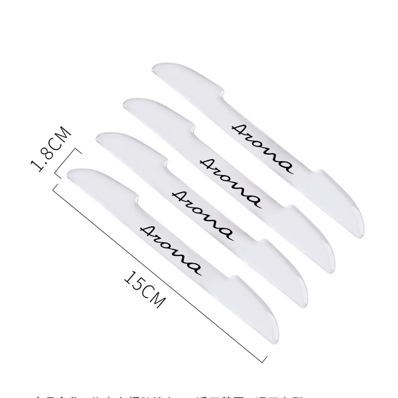 Car door anti-collision strip decoration modification For SEAT ARONA Auto Accessories