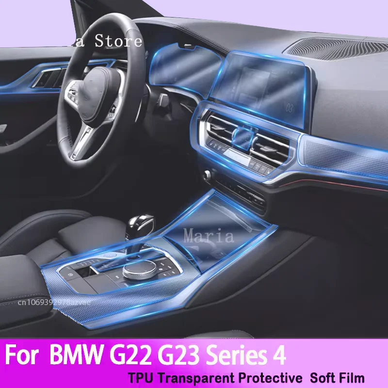 تركيب PPF ملصق لسيارات BMW G22 G23 Series 4 2021-2022 سيارة لتحديد المواقع والملاحة واقية LCD بولي TPU واقي للشاشة المضادة للخدش فيلم #1