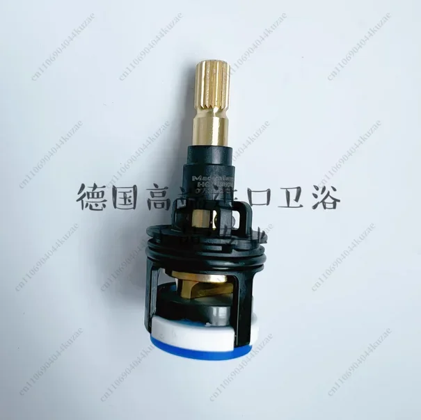 FMT Shower Faucet Parts 96509000 - Diverter Valve Cartridge 96509