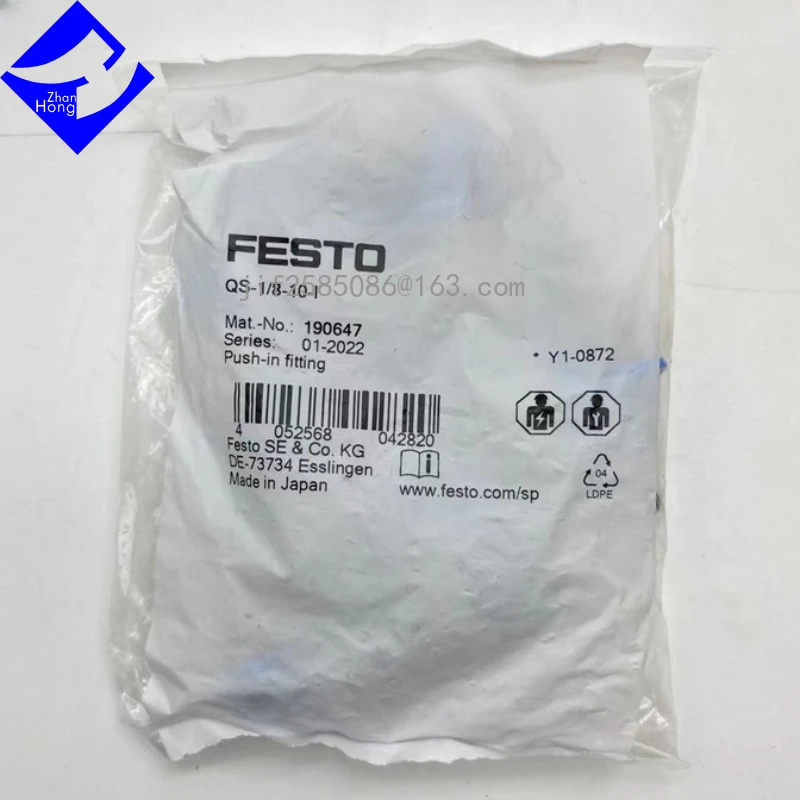 

FESTO Genuine 133186 QS-1/8-6-I-100 133187 QS-1/8-8-I-50 133188 QS-1/4-10-I-50 133190 133191 1Set/10PC, Price Negotiable