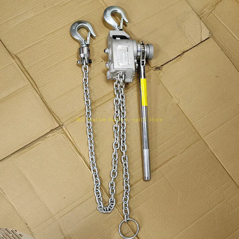 Aluminum alloy lever hoist electric chain type wire tightener, aluminum alloy 1 ton