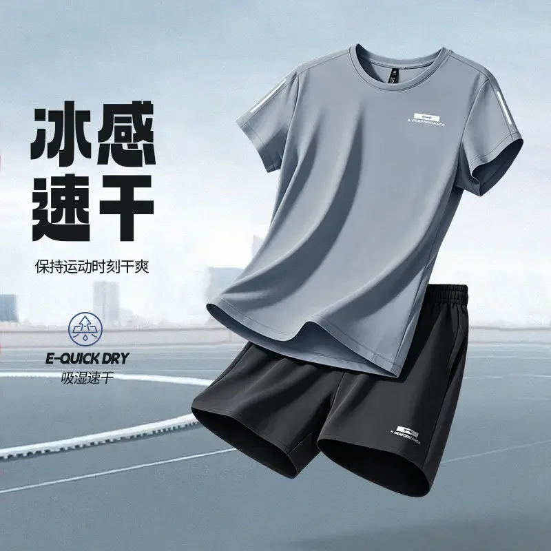 Sportswear women's summer ice silk running badminton short-sleeved t-shirt fitness outfit training shorts