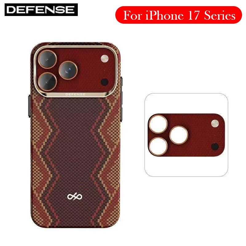 

DEFENSE Carbon Fibre Camera Protection For For iPhone 17 Pro Max Screen Protector for iPhone 17 PRO