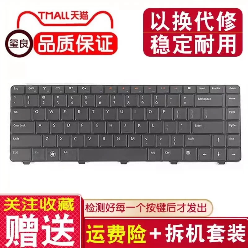 Keyboard for Dell N4010 N3010 N4020 N4030 M4010R N5020 N5030 Notebook Replacement