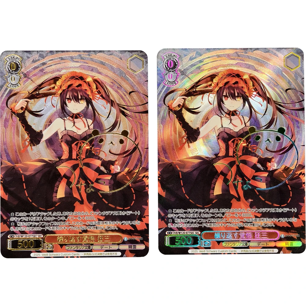 

Коллекционная карта аниме Weiss Schwarz Date A Live Tokisaki Kurumi, бронзовая подпись, текстура, преломляющий цвет, вспышка, подарок для детей