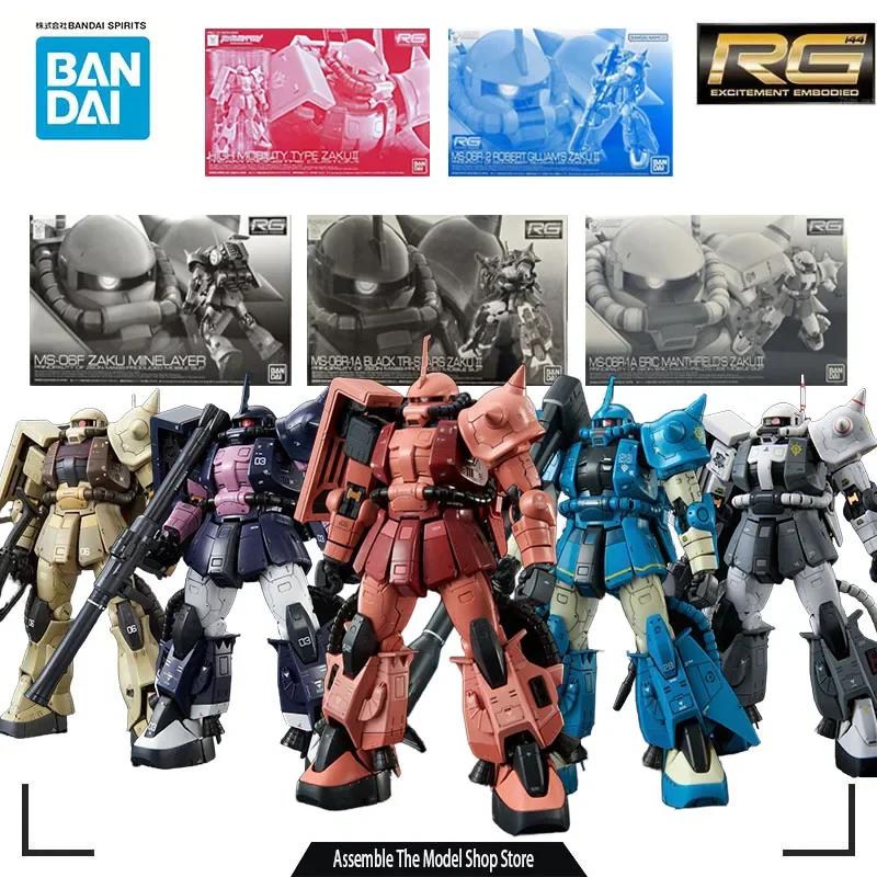 Bandai Original Model Kit RG BLACK TRI- STARS MINELAYER ZAKU 2 1/144 Anime Action Figure Assembly Model Toys Gift for Boys