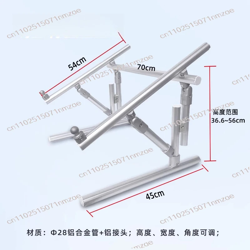Aluminum Alloy Reinforced Adjustable Stitch Frame Reinforced Cross-stitch Frame Bed