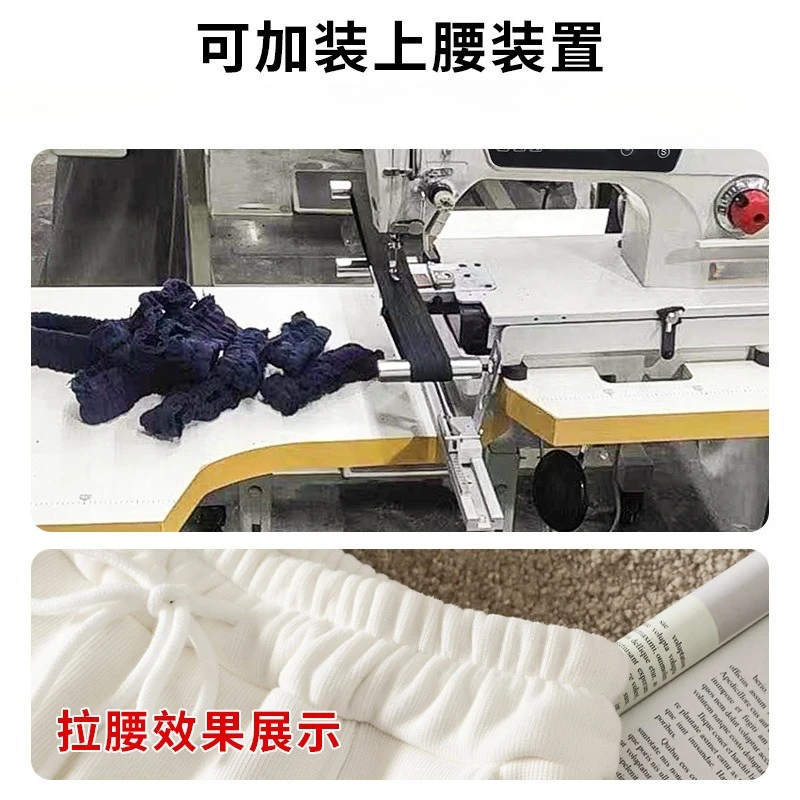 Плоская швейная машина с небольшим ртом, швейные манжеты, брюки, плоская машина с маленьким ртом, дифференциал на талии, компьютер с небольшим ртом