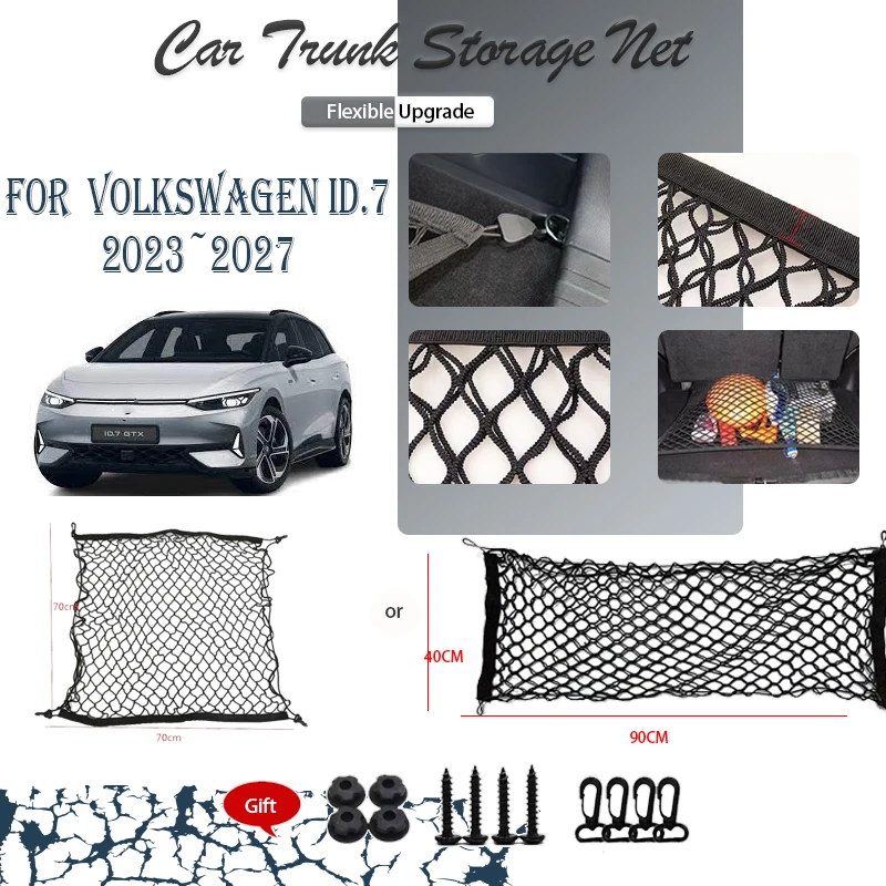 

Сетка для хранения багажника автомобиля для VW Volkswagen ID.7 ID7 Tourer 2023 2024 2025 2026 2027, нейлоновая эластичная сумка для багажника, автоаксессуары