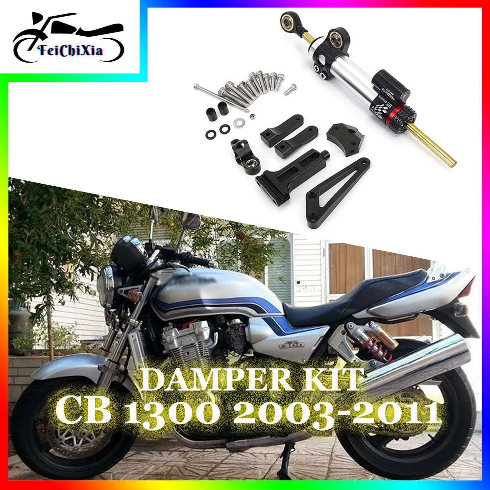 Para HONDA CB 1300 CB1300 CB-1300 2003-2011 accesorios de motocicleta amortiguador de dirección varilla estabilizadora Kit de amortiguador