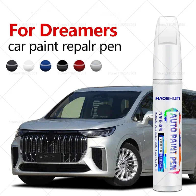 

Для VOYAH FREE Dreamers Lantu 2022-2025 ручка для ремонта краски Touch Up средство для удаления царапин DIY автоаксессуары черный, белый, золотой, фиолетовый