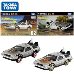 TAKARA TOMY Tomica Unlimited TP02, Back To The Future DeLorean 부품 T3 합금 장난감, 자동차 다이캐스트 금속 모델 선물