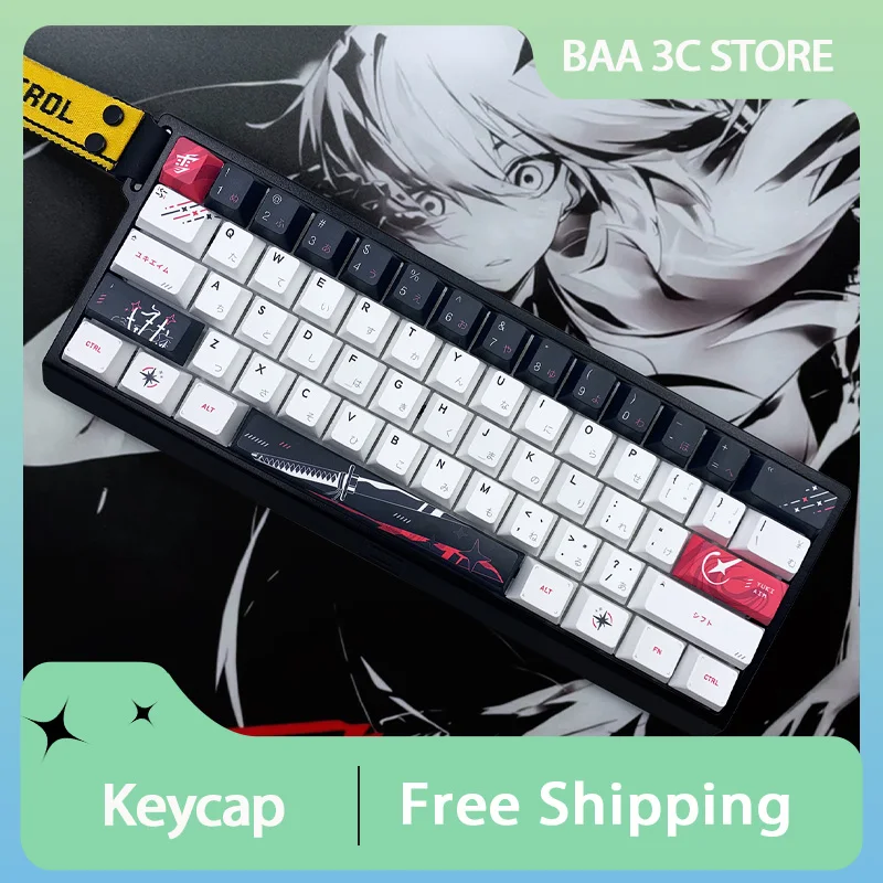 

Yuki Aim Keycaps 5 Sides Dye Sublimation PBT Keycaps Japanese Anime Keycaps Cherry Profile for MX Switch Keyboard Accessories