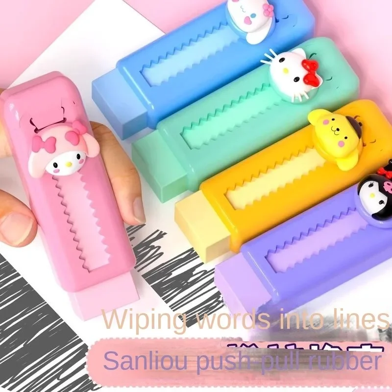

Sanrio Hello Kitty My Melody Cinnamoroll Kuromi push-pull eraser student-specific cartoon cute kawaii eraser retractable gift
