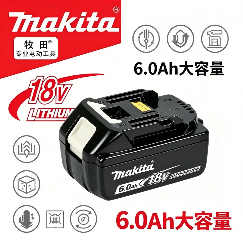 

100% original Makita 18V battery 6AH LXT 400BL 1830B BL 1850B BL 1840BL 1860BL 1815 Replace the lithium battery.
