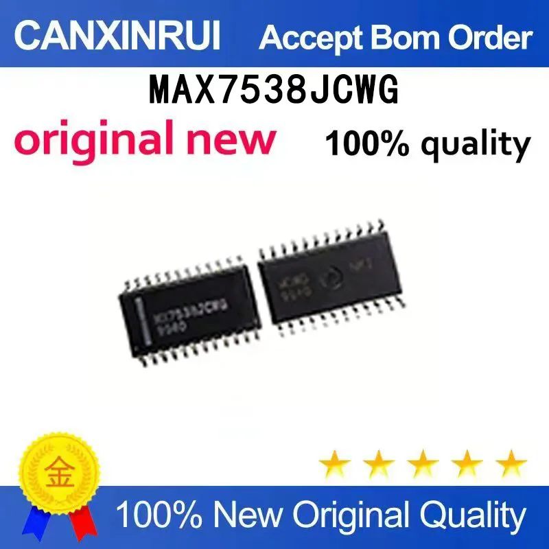 

(5pcs-100pcs）Brand new original MAX7538JCWG MX7538JCWG SOP24 spot chip IC