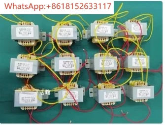 Transformador 25W30W35W40W