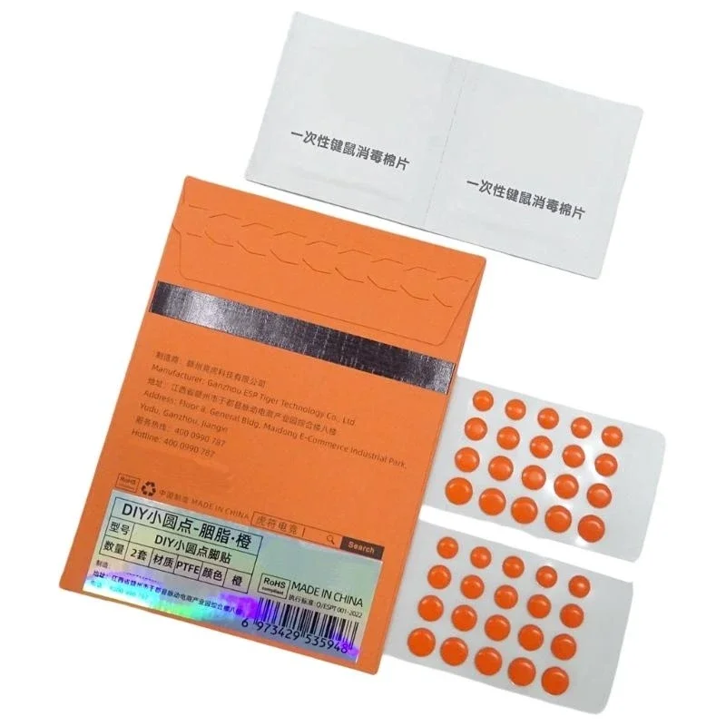 40pcs/pack ice v2 eSportstiger Mouse Mouse Mouse Fed