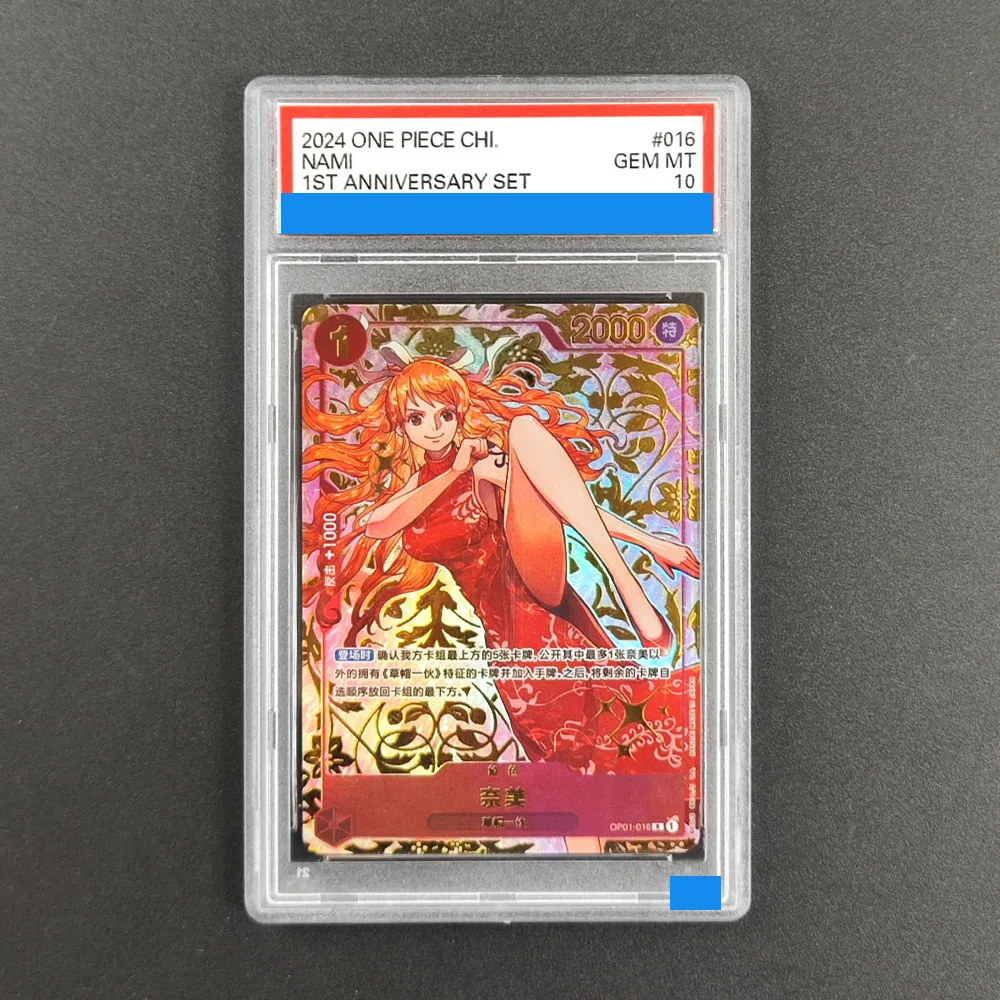 

Proxy DIY 2024 ONE PIECE CHI.NAMI 016 1ST Rating Card 10 Special Art Rare Gem Mt 10 Card Holographic Labels Gift Cards Toys