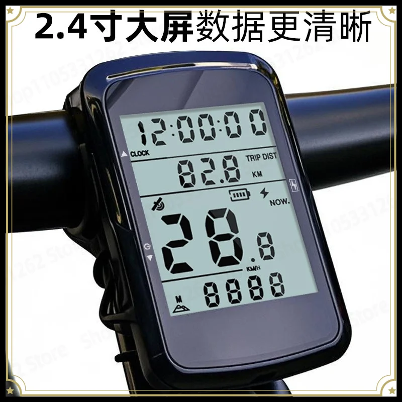 Waterproof Large Screen Cycling Speedometer with Backlight, Smart Bicycle Odometer for Mountain Bike
