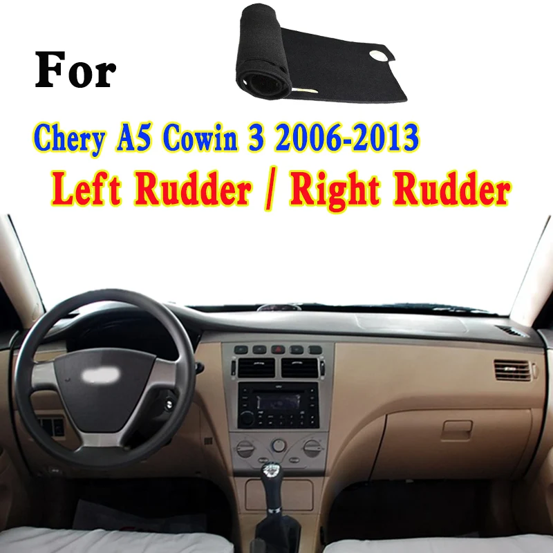 For Chery Elara Alia Fora J5 Cowin 3 A516 A520 Dashmat Dashboard Cover Instrument Panel Insulation Sunscreen Protective Pad