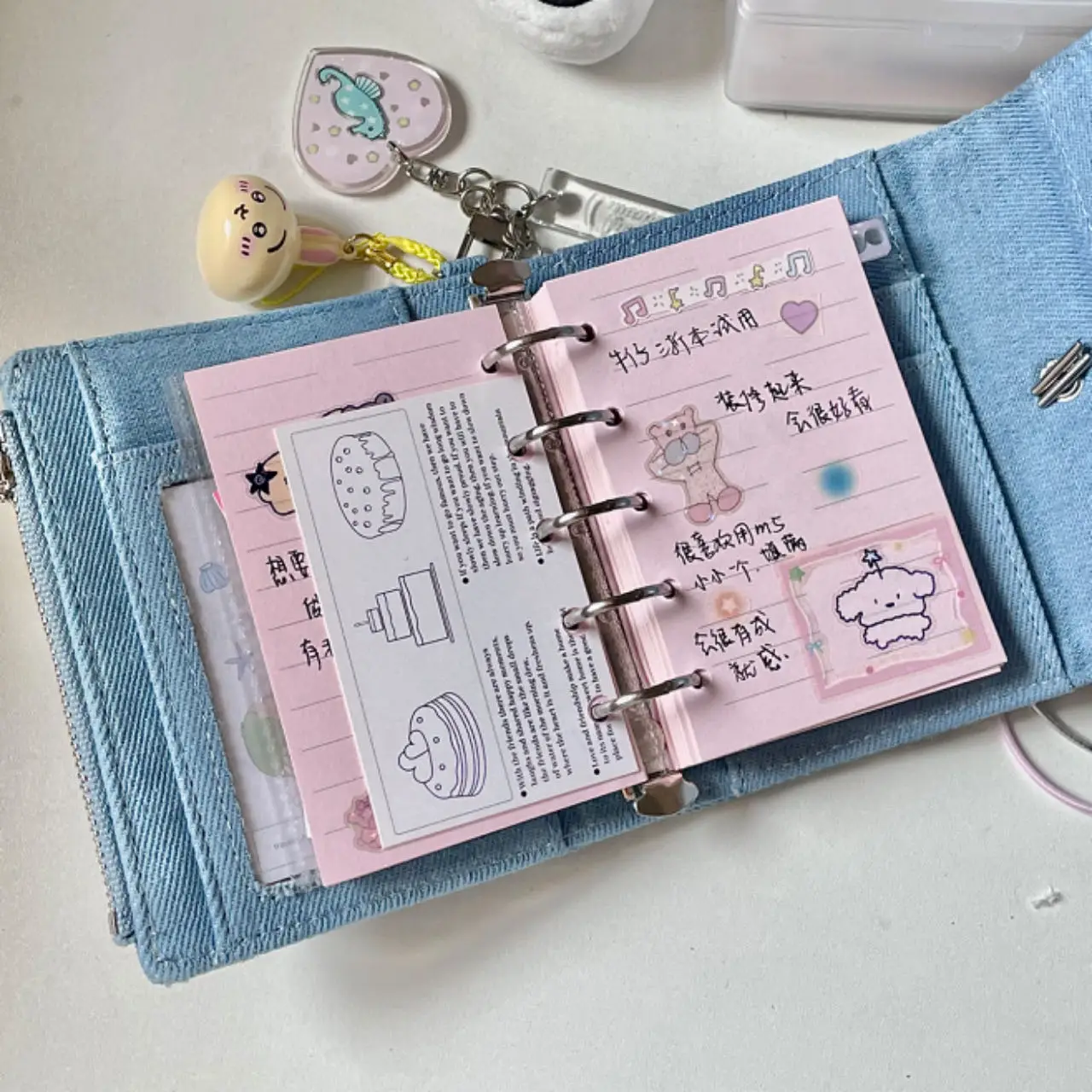 Jeans Binder M5 Photocard Collection Book, Portable Notebook Student Girl\'s Journal Notepad m5 다이어리