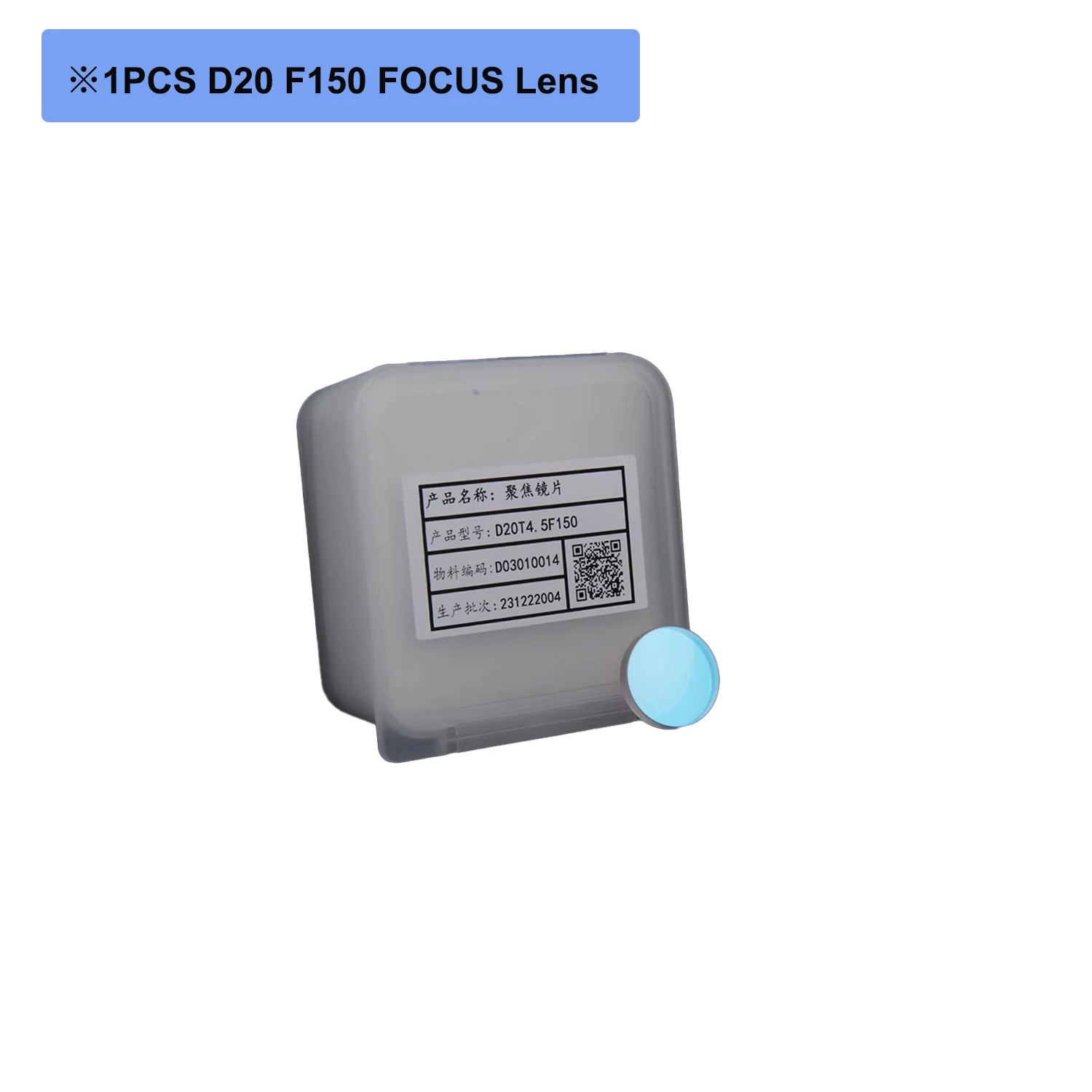 عدسة حماية الليزر عدسة التركيز D20 عدسة التنظيف M16 فوهة لحام لـ RECI HW980 Gun 1500W-3000W لحام الليزر