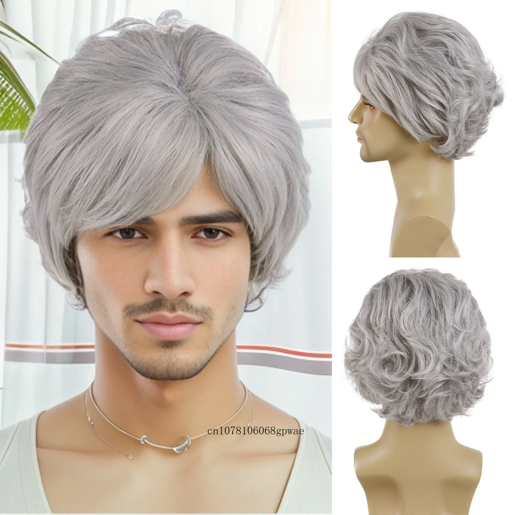 

Men's Short Wigs Natural Synthetic Hair Fluffy Layered Grey Color Wig for Man Male Grandpa Daily Casual Use Halloween Cosplay