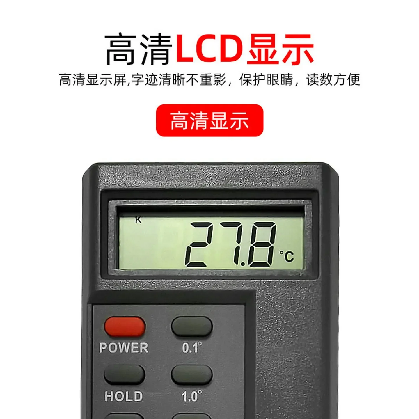 Thermometer DT1310 Contact Thermometer Digital Display Thermometer Object Surface Liquid Tin Furnace Temperature Meter